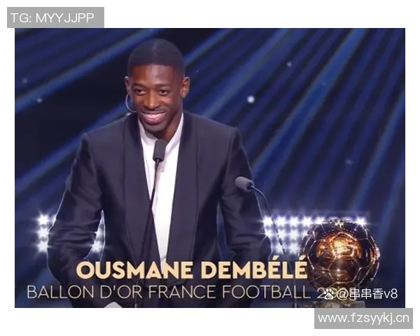 好兄弟阿什拉夫年度最佳投票揭晓姆巴佩登贝莱与拉菲尼亚争夺桂冠