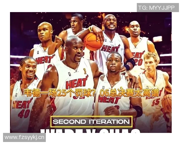 尼克斯与马刺比赛裁判报告揭示争议判罚巴恩斯防守未犯规引发热议