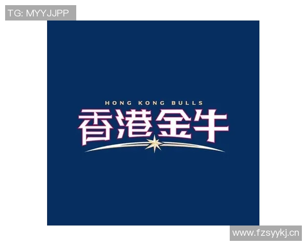 梅森琼斯荣膺G联赛FMVP正式加盟中国香港金牛篮球俱乐部