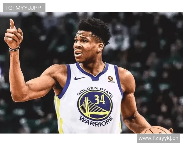 勇士队渴望字母哥却只能接受铂金的无奈现实与理想的巨大反差